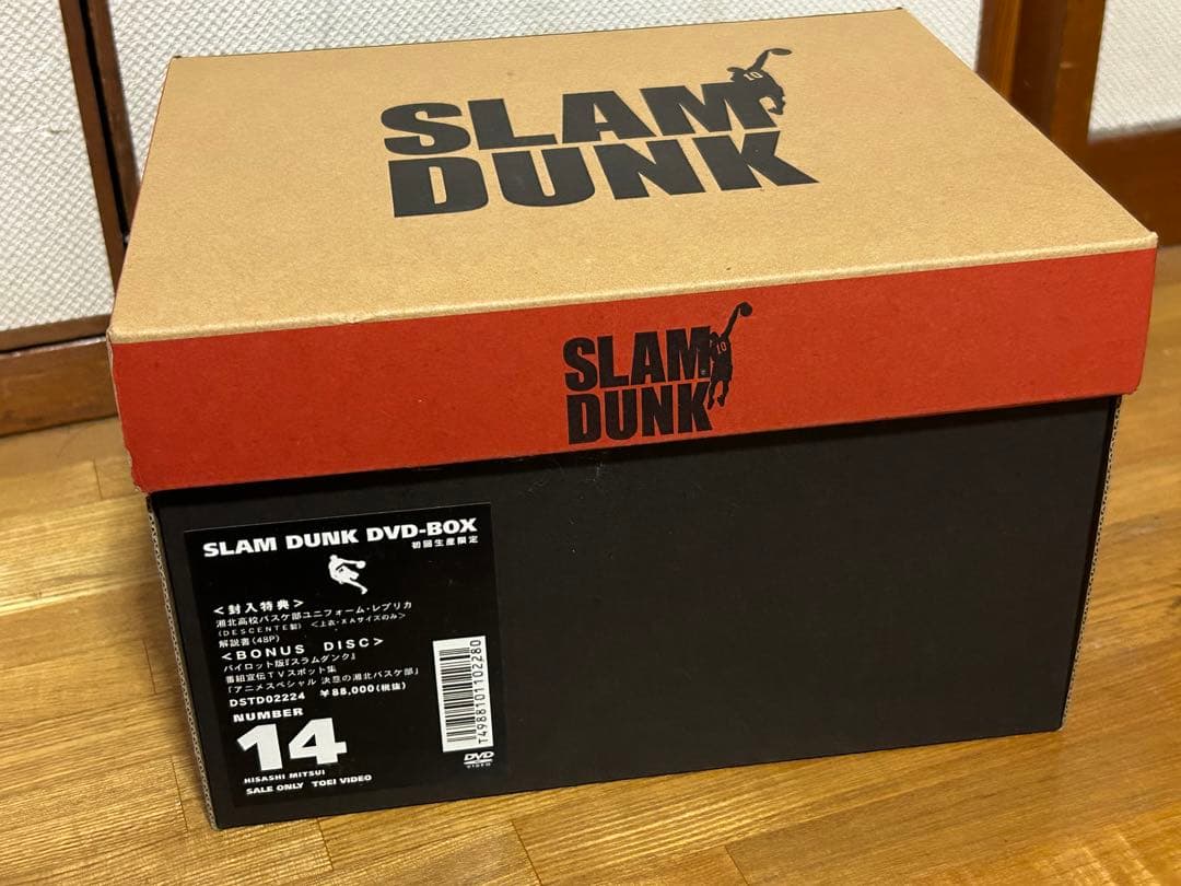 SLAM DUNK DVD-BOX〈初回生産限定・三井寿仕様〉スラムダンク