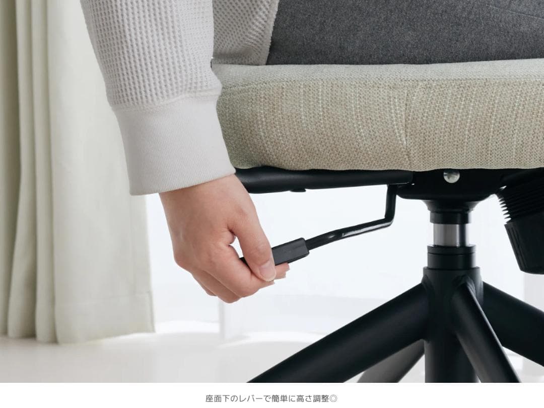 97 VENTOTA　回転昇降式 ダイニングチェア Enfo（エンフォ）