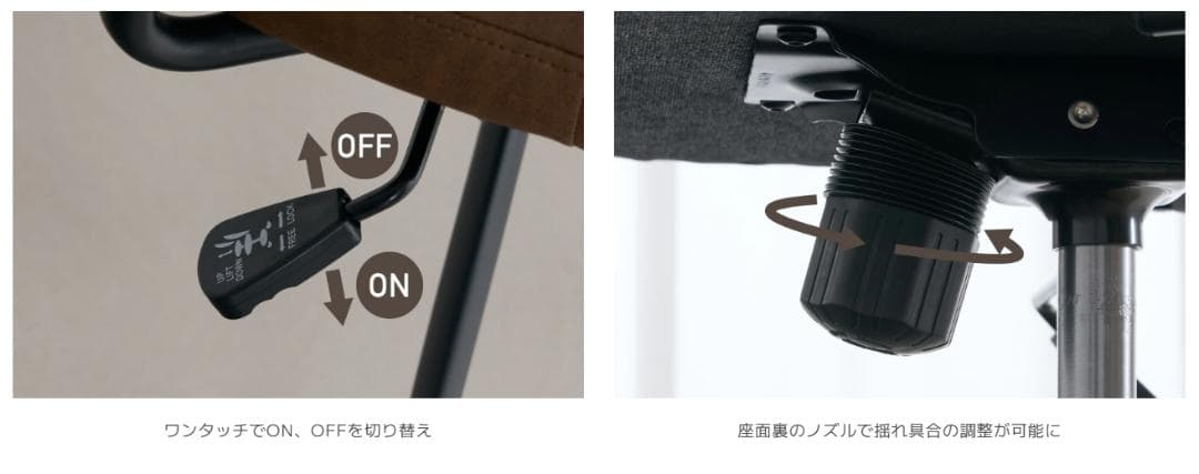 97 VENTOTA　回転昇降式 ダイニングチェア Enfo（エンフォ）