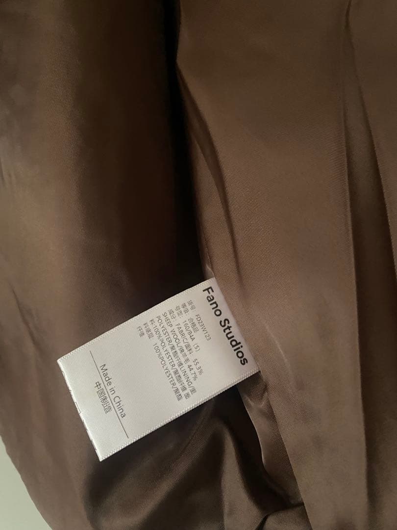【中古】Fano Studios ボアジャケット ブラウン ショートコート
