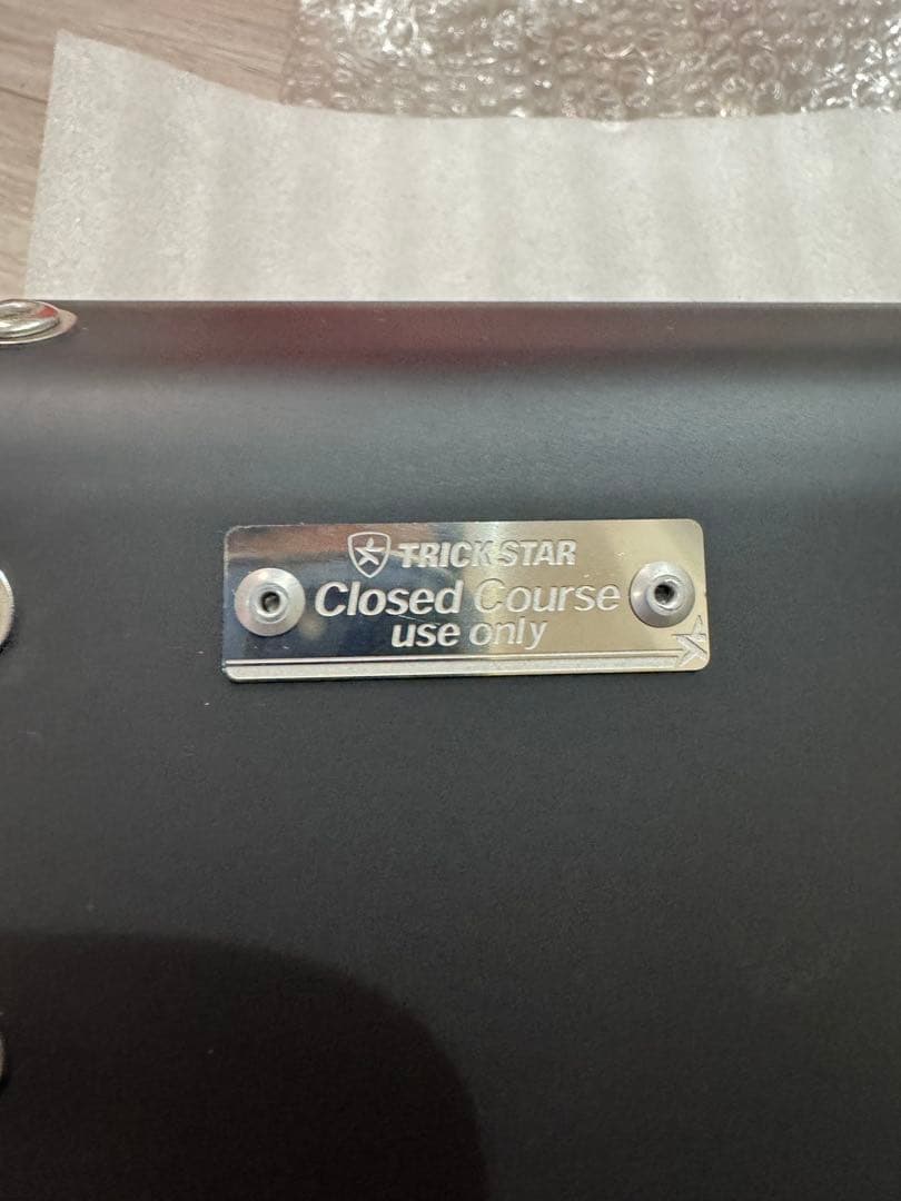 TRICK STAR IKAZUCHI サイレンサー