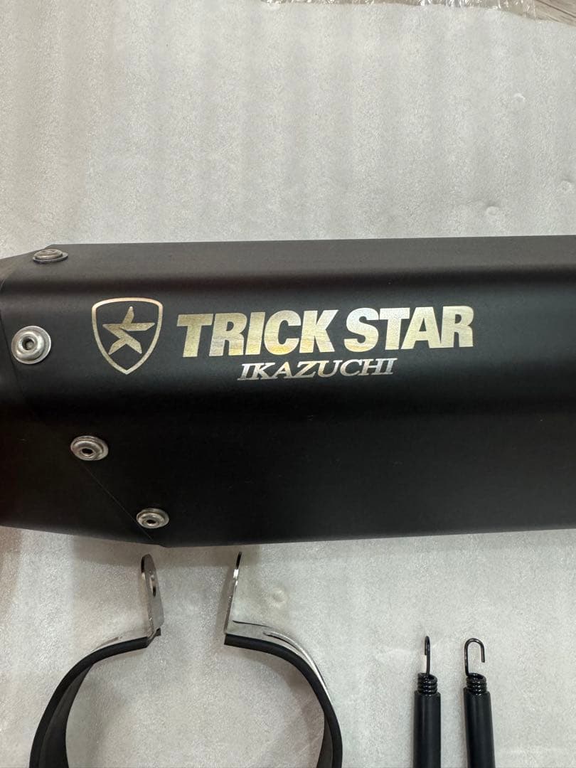 TRICK STAR IKAZUCHI サイレンサー