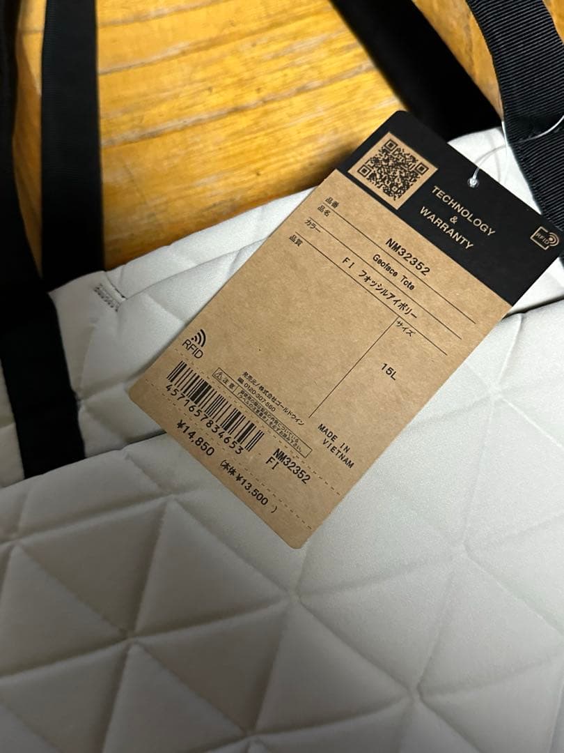 2/1まで最終お値下げ　ノースフェイス　ジオフェイストート