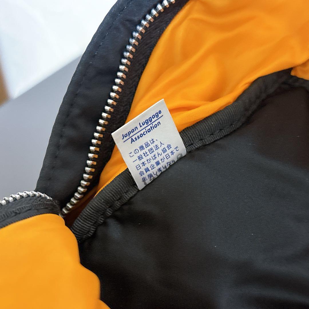 Porter ポーター　リュック　黒　オレンジ
