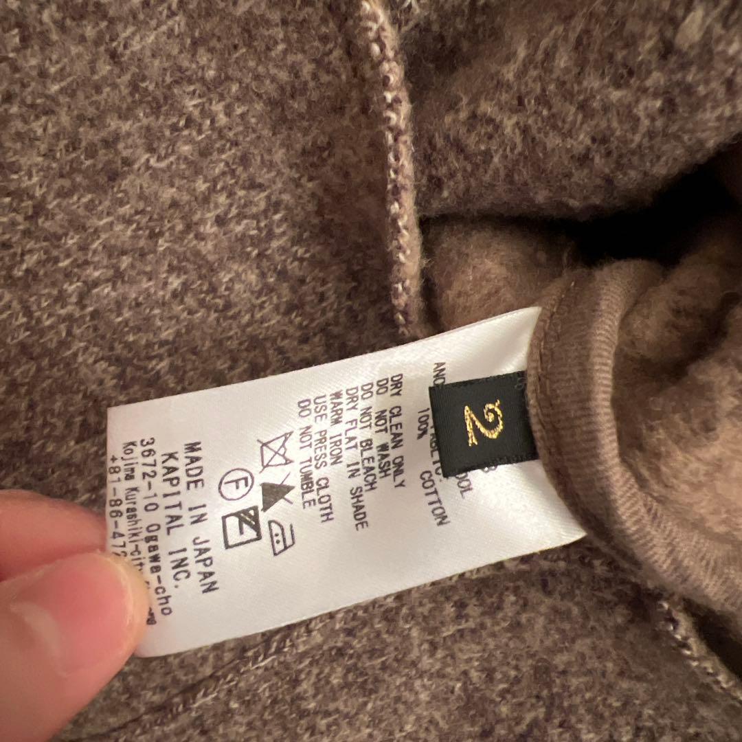 kapital チロルウール