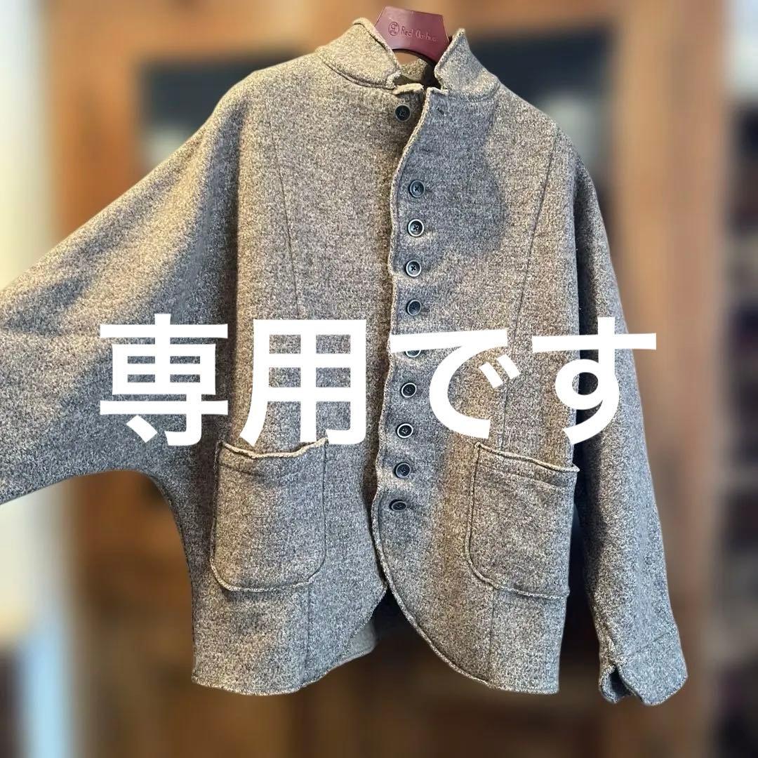 kapital チロルウール