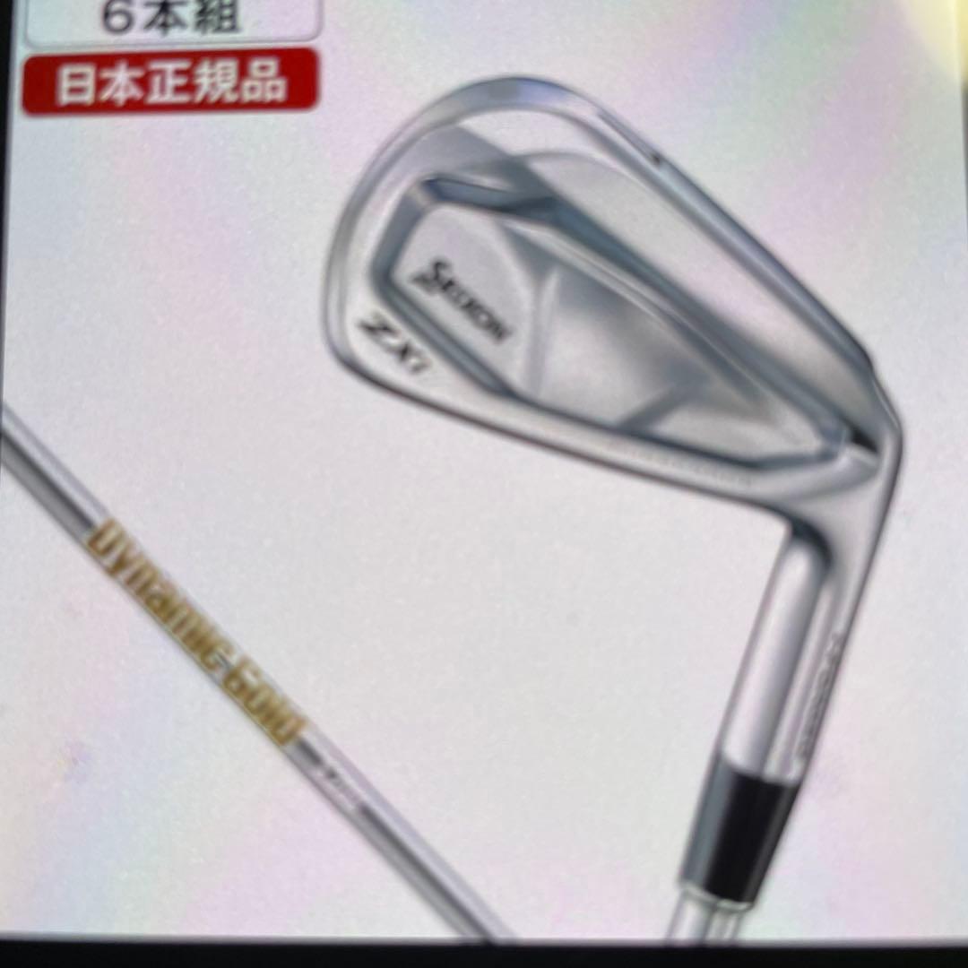 yuuri　Srixon ZXi7 アイアンセット 5-P 6本組 新品
