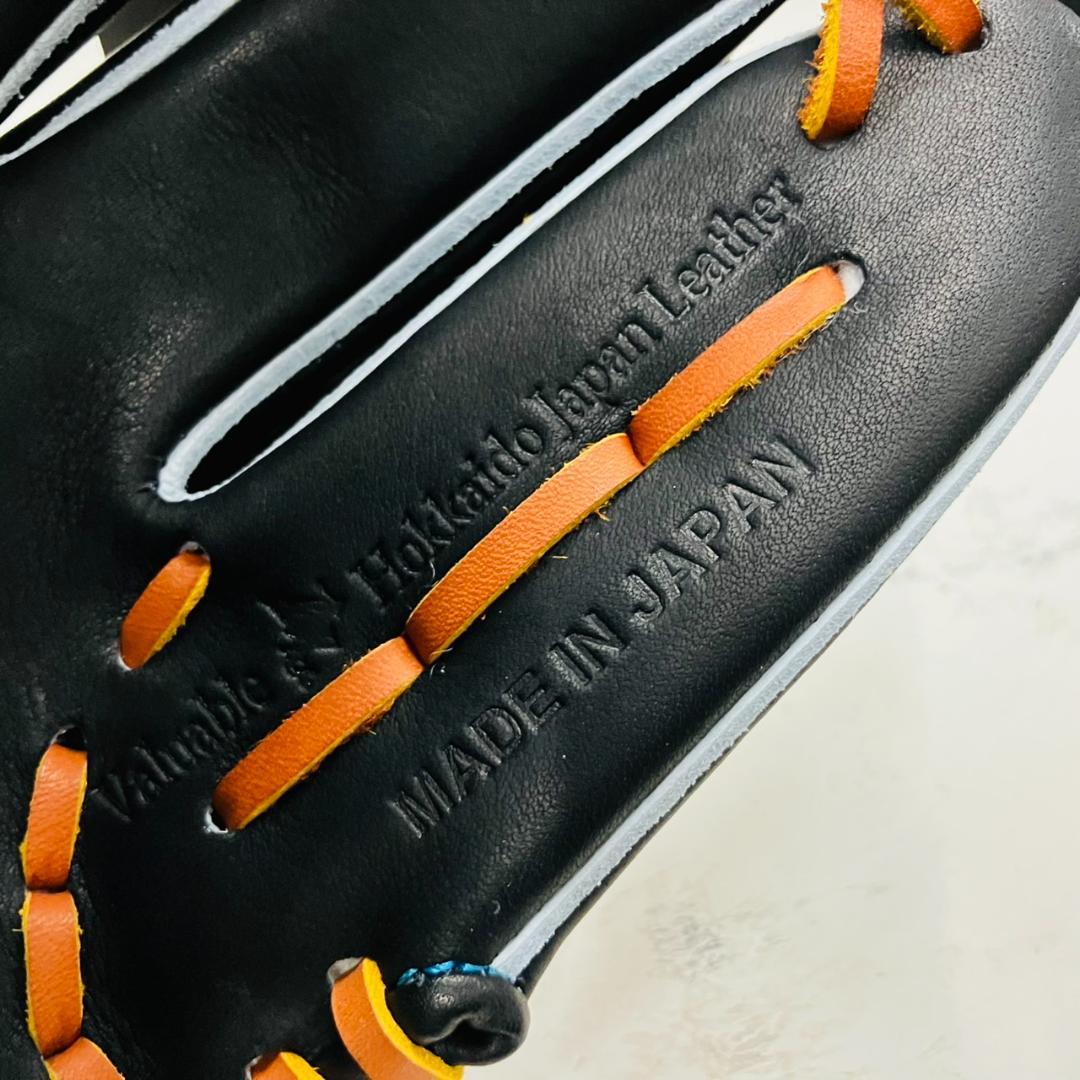 アトムズ　AGL-NE501　硬式　内野手用　日本製　ERMリスト　高校野球対応