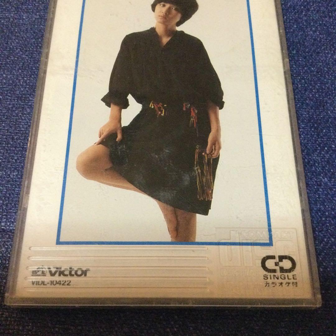 CD 邦楽　桜田淳子/しあわせ芝居　作詞作曲　中島みゆき　8センチ8cmシングル