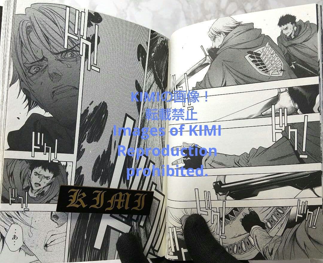 初版 進撃の巨人 Before the fall 1 コミック 2013