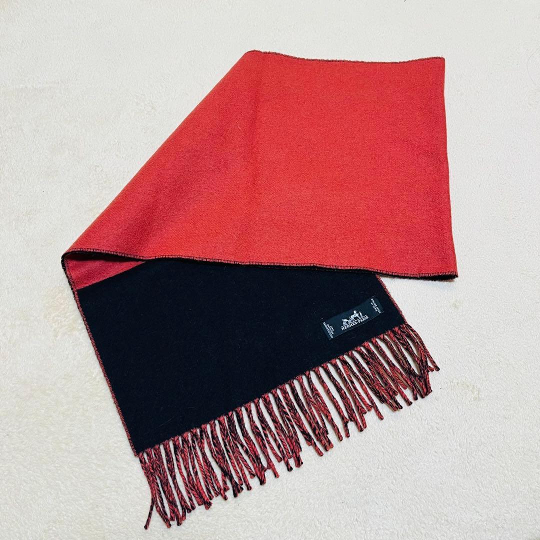 エルメス マフラー ブラック×レッド フリンジ 保存袋付き 美品