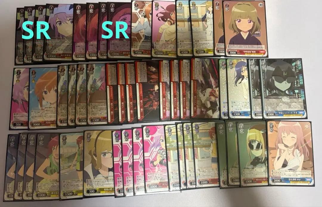 アリスギア　デッキ　ヴァイス　SRあり