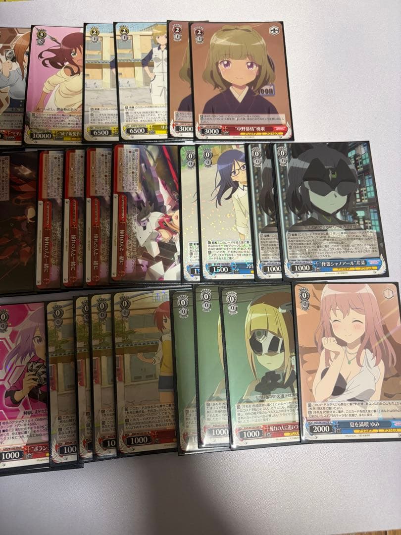 アリスギア　デッキ　ヴァイス　SRあり