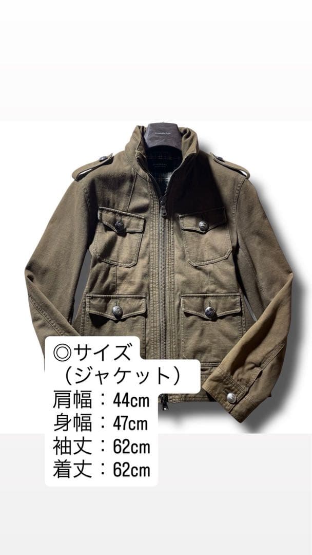 ①銀ボタン バーバリーブラックレーベル ノバチェック ミリタリー ジャケット