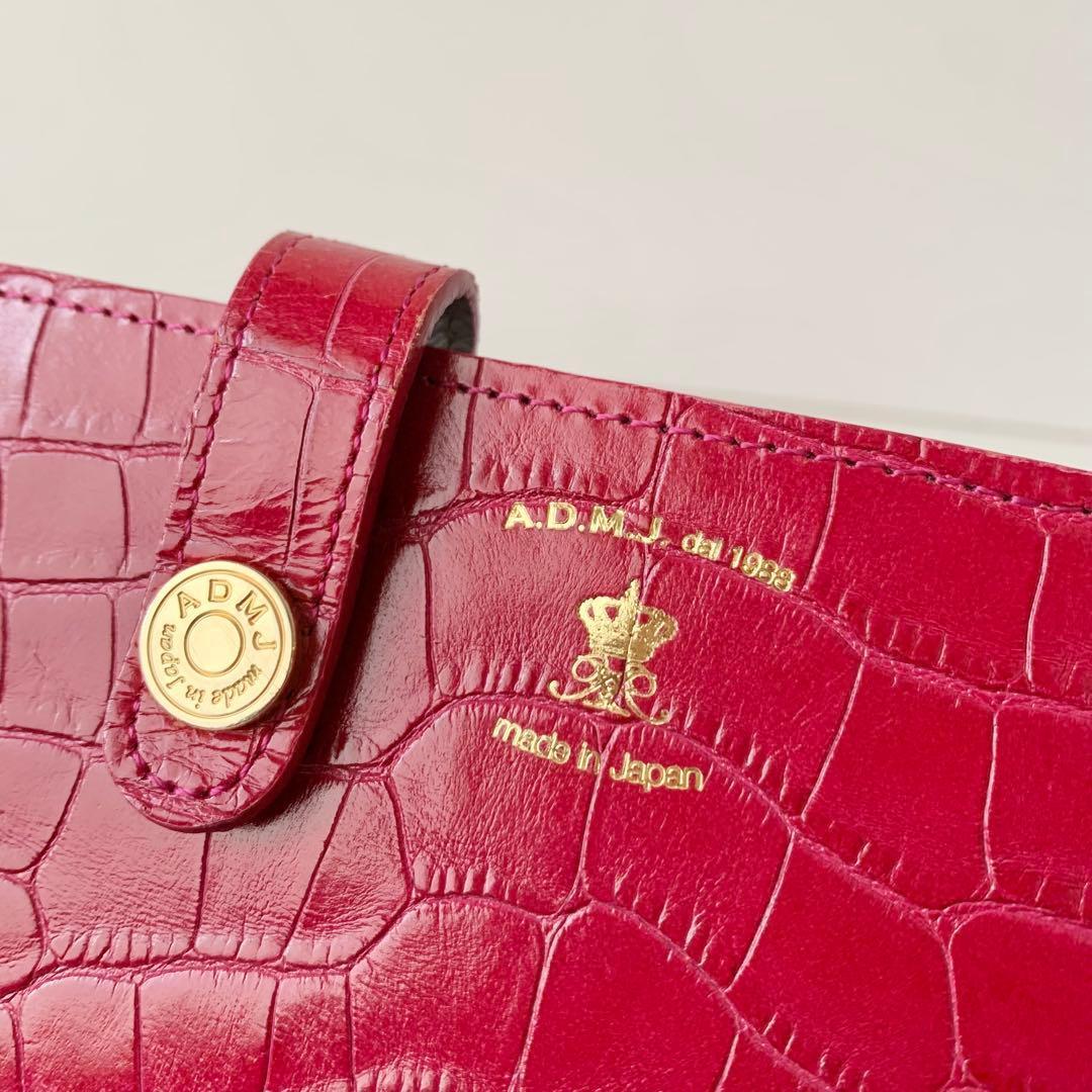 【A.D.M.J.】 ADMJ スリムウォレット　ビー　蜂　長財布　クロコ