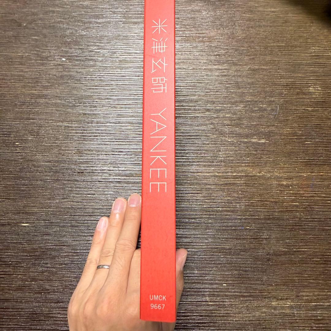 YANKEE 初回限定 画集盤　米津玄師