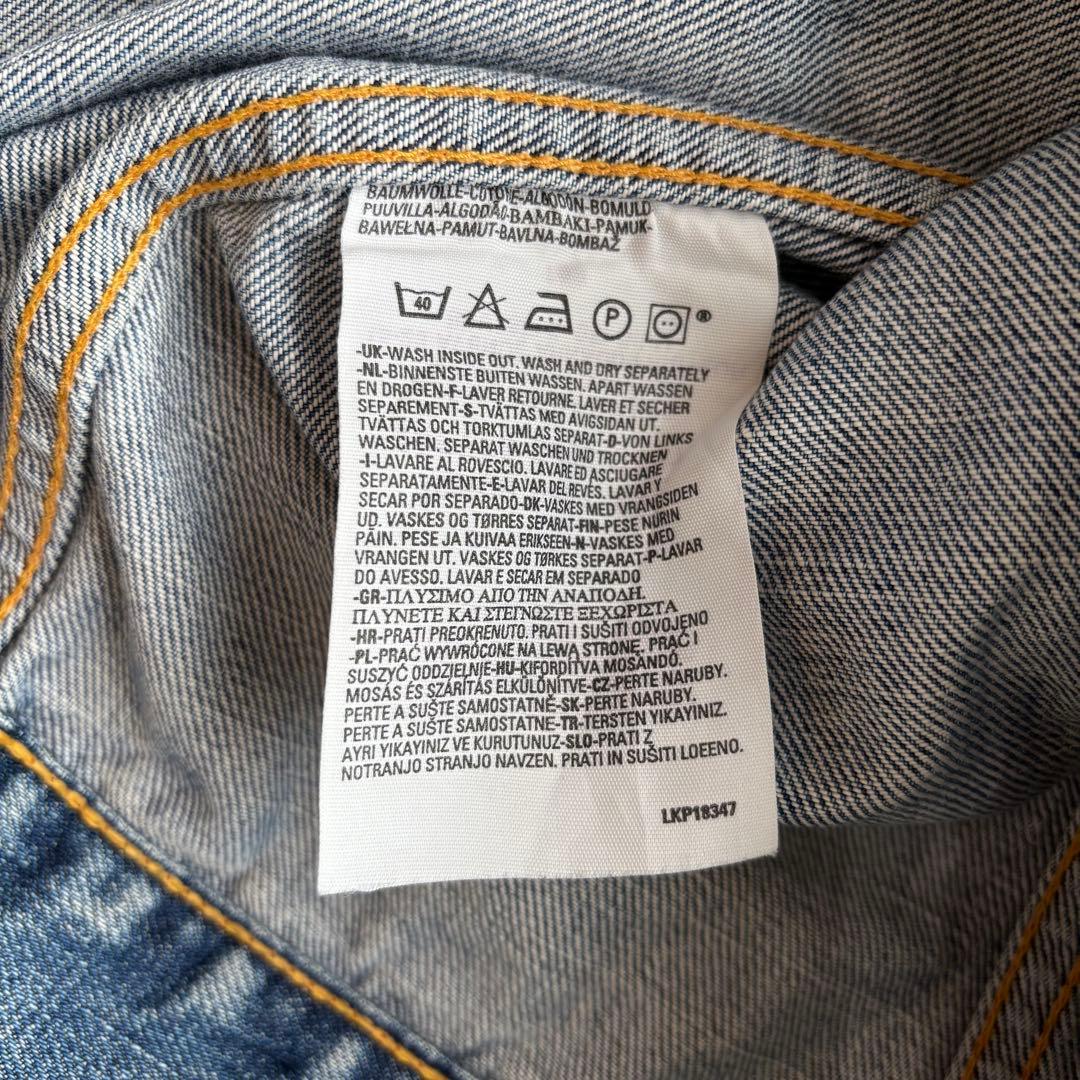 希少サイズ Levi's 90'S デニムジャケット 70500 XXL