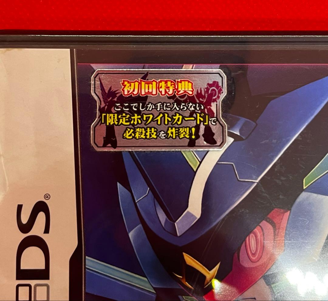 【レア物】 流星のロックマン3 ブラックエース シュリンク付き 【新品・未開封】