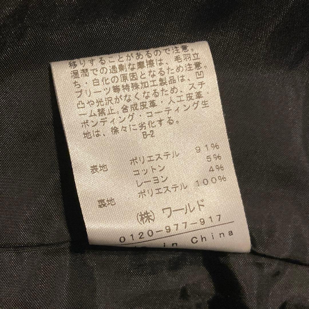 【美品】INDIVI ミックス ツイードジレ 大きいサイズ 13号 金ボタン