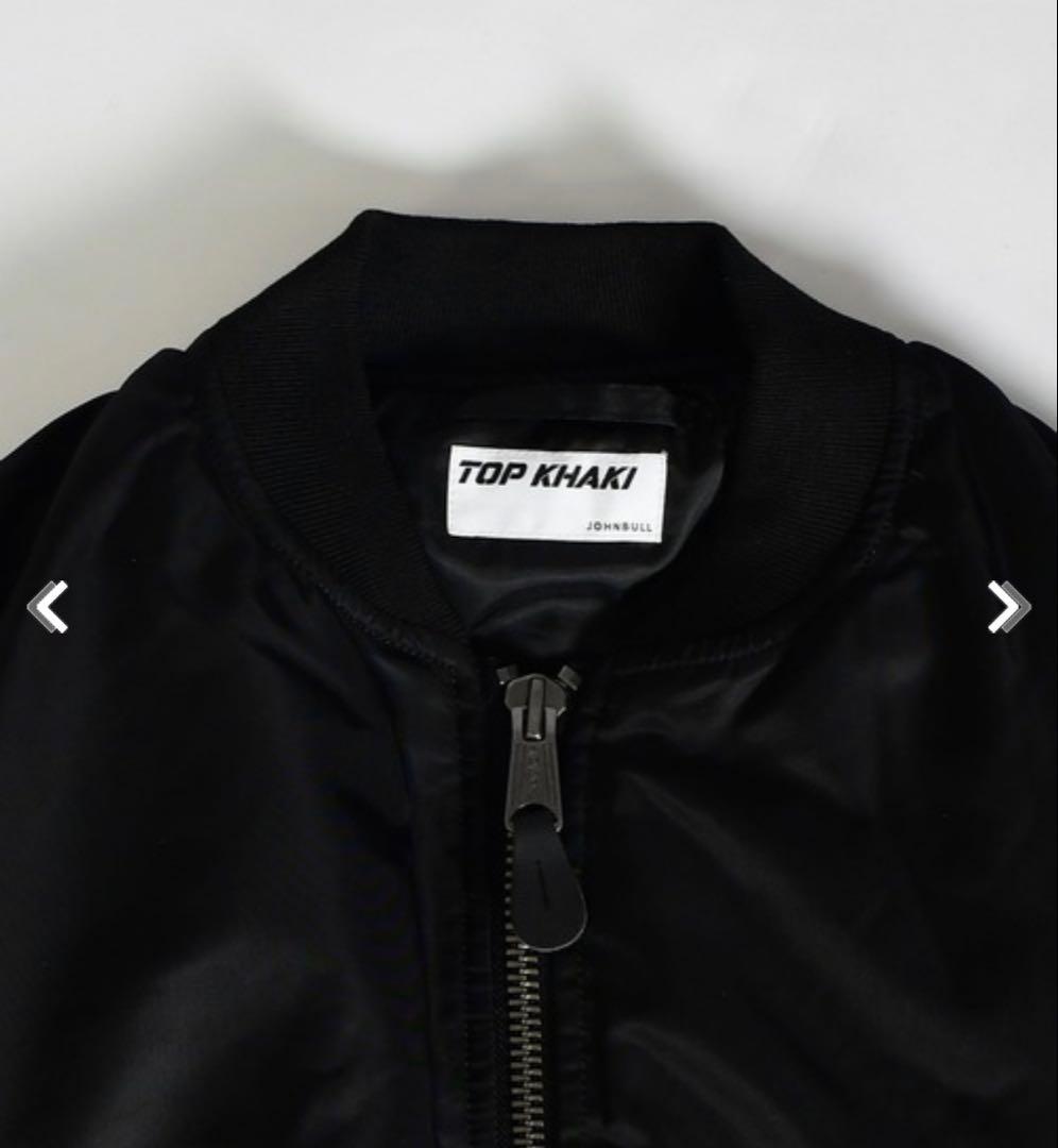 【TOP KHAKI】MA-1ナイロンショートジャケット