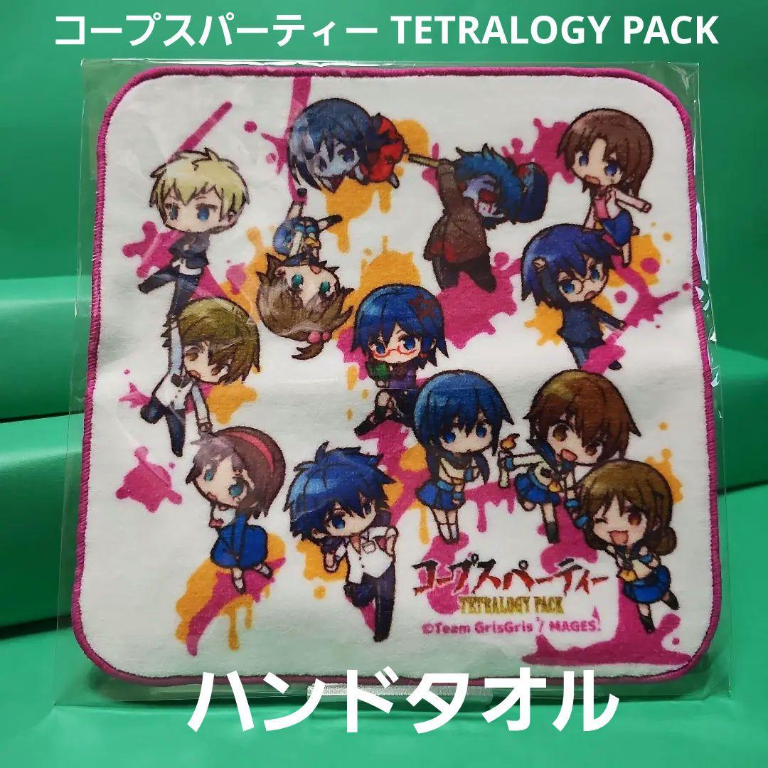 【新品】 コープスパーティー TETRALOGY PACK 限定版 +グッズ5種