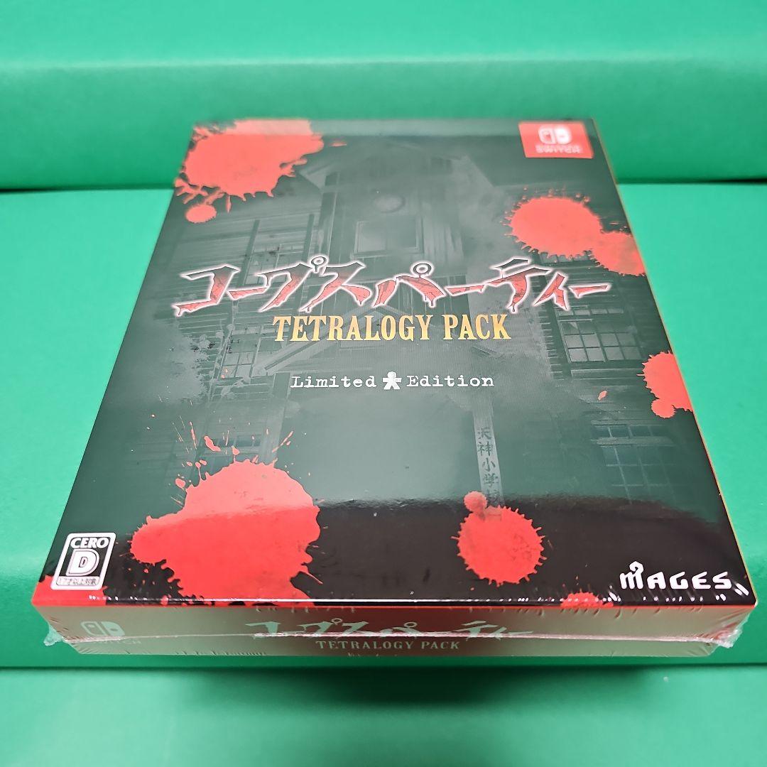 【新品】 コープスパーティー TETRALOGY PACK 限定版 +グッズ5種