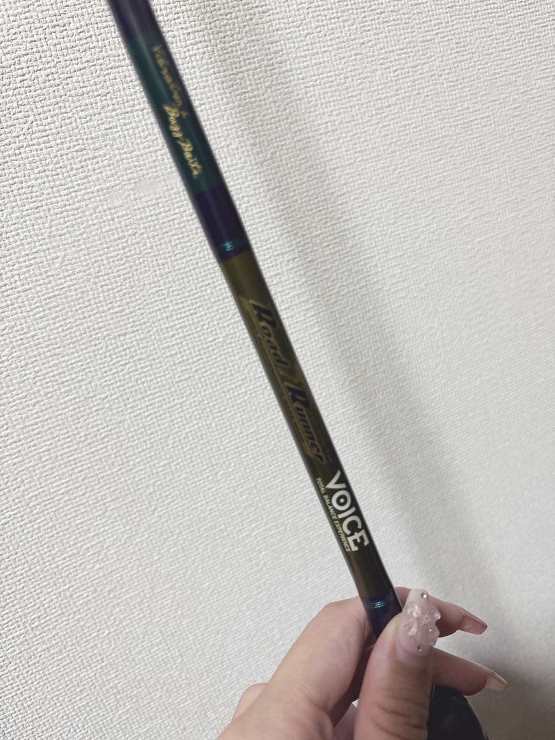 【緊急値下げ！！】ロードランナー　ヴォイス　ハードベイトスペシャルHB630l