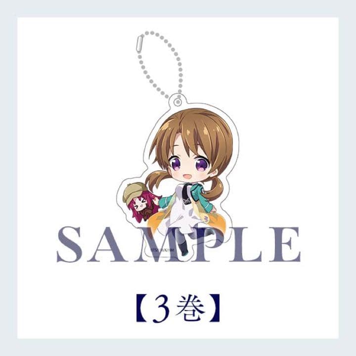 魔法科高校の優等生【完全生産限定版】 Blu-rayセット 魔法科高校の劣等生