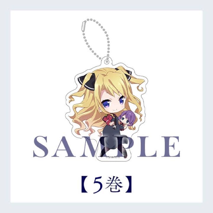 魔法科高校の優等生【完全生産限定版】 Blu-rayセット 魔法科高校の劣等生