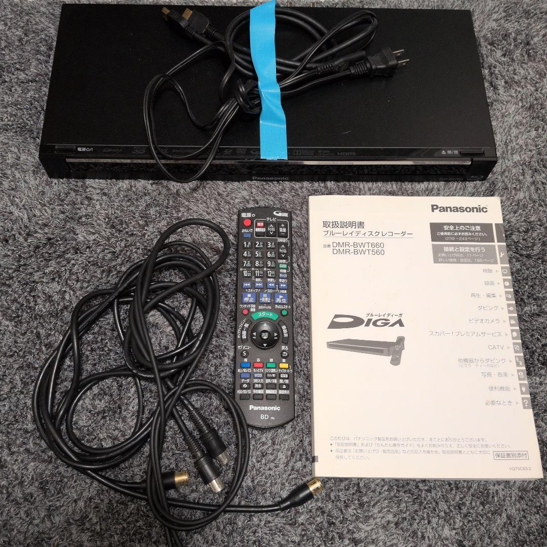 【動作品】Panasonic DMR-BWT560 ブルーレイレコーダー