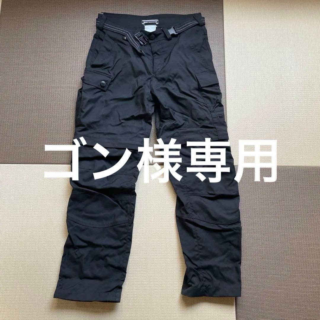  Motorrad バイクパンツ ブラック M