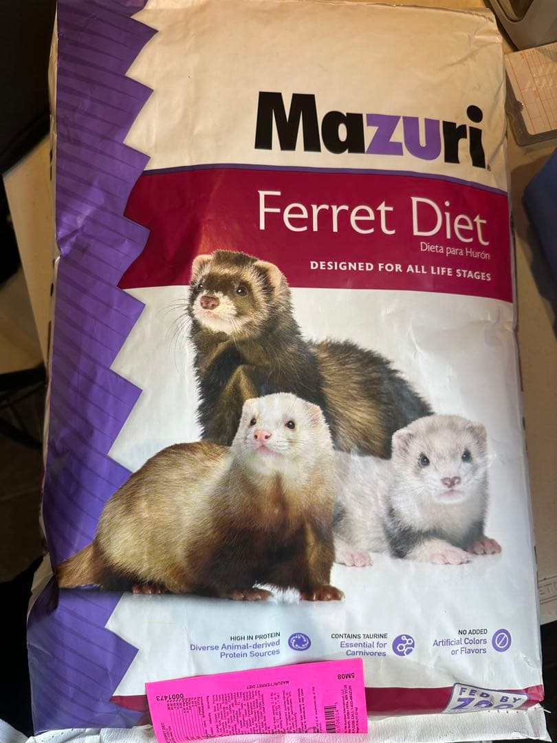Mazuri フェレットフード 11.34Kg