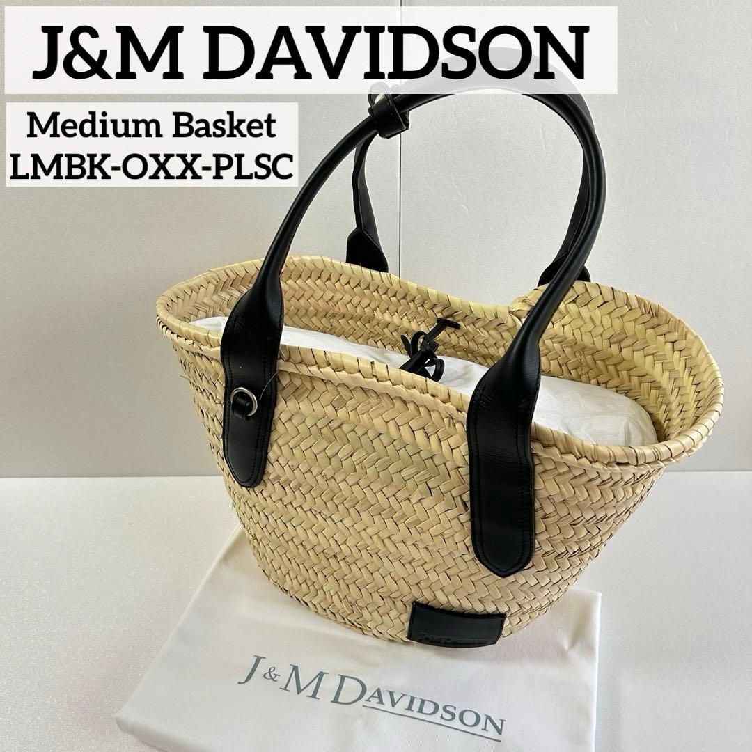 J&M DAVIDSON M Basket かごバッグ ハンドバッグ ブラック