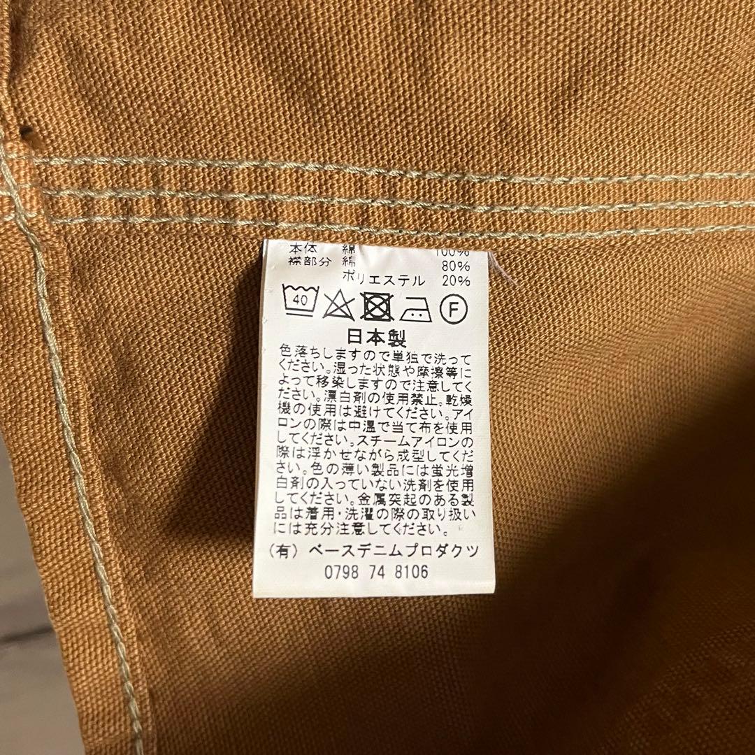 美品　オアスロウ　カバーオール　ダックジャケット　ブラウン　茶　M