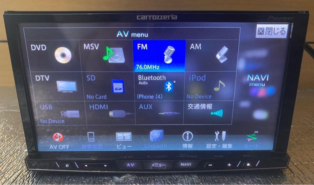 carrozzeria AVIC-ZHO777 リアカメラ　ND-BC8