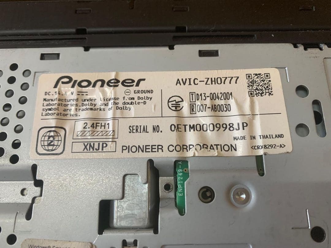 carrozzeria AVIC-ZHO777 リアカメラ　ND-BC8