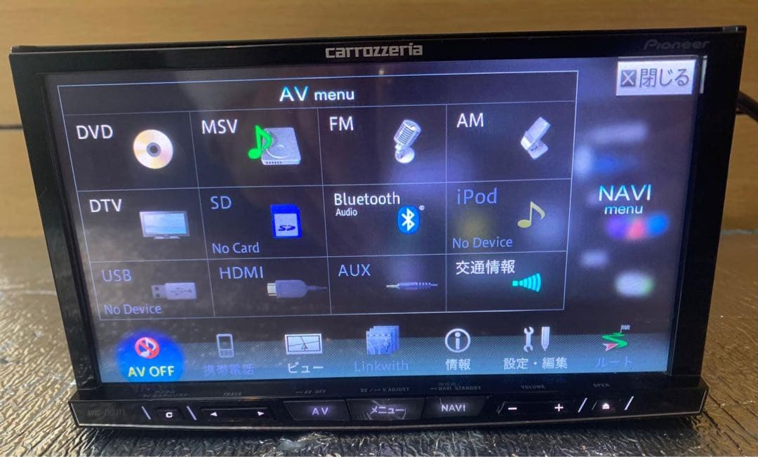 carrozzeria AVIC-ZHO777 リアカメラ　ND-BC8