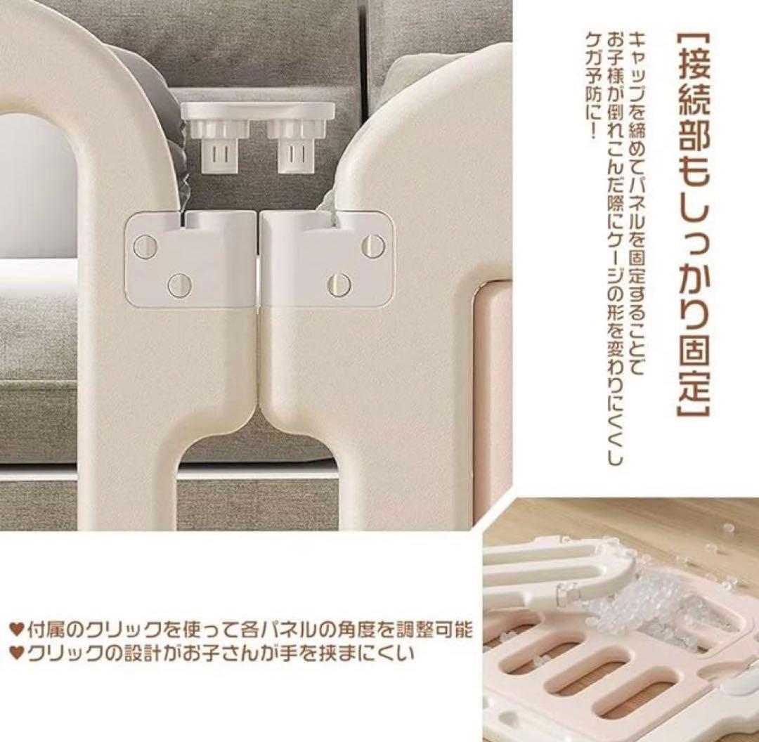 ベビーゲート キッズパーテーション最大幅460cm 置くだけタイプ　テレビガード