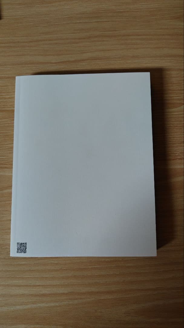 少女礼讃 [Naked] /青山 裕企 サイン本　　最終値下げ