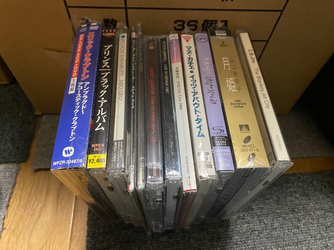 斉藤由貴　Poetic Live