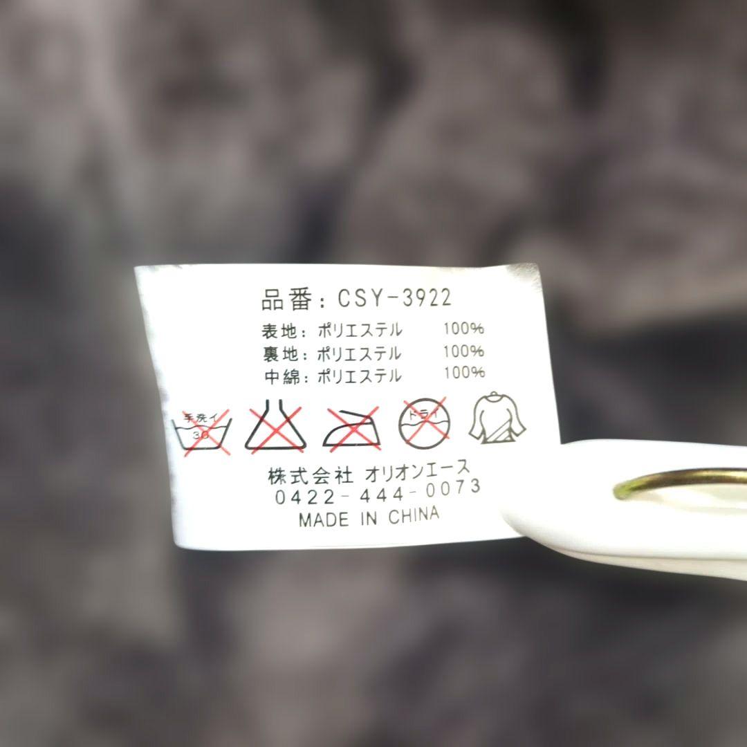 極美品 クレイスミス CLAYSMITH ウィンタージャケット デッキジャケット