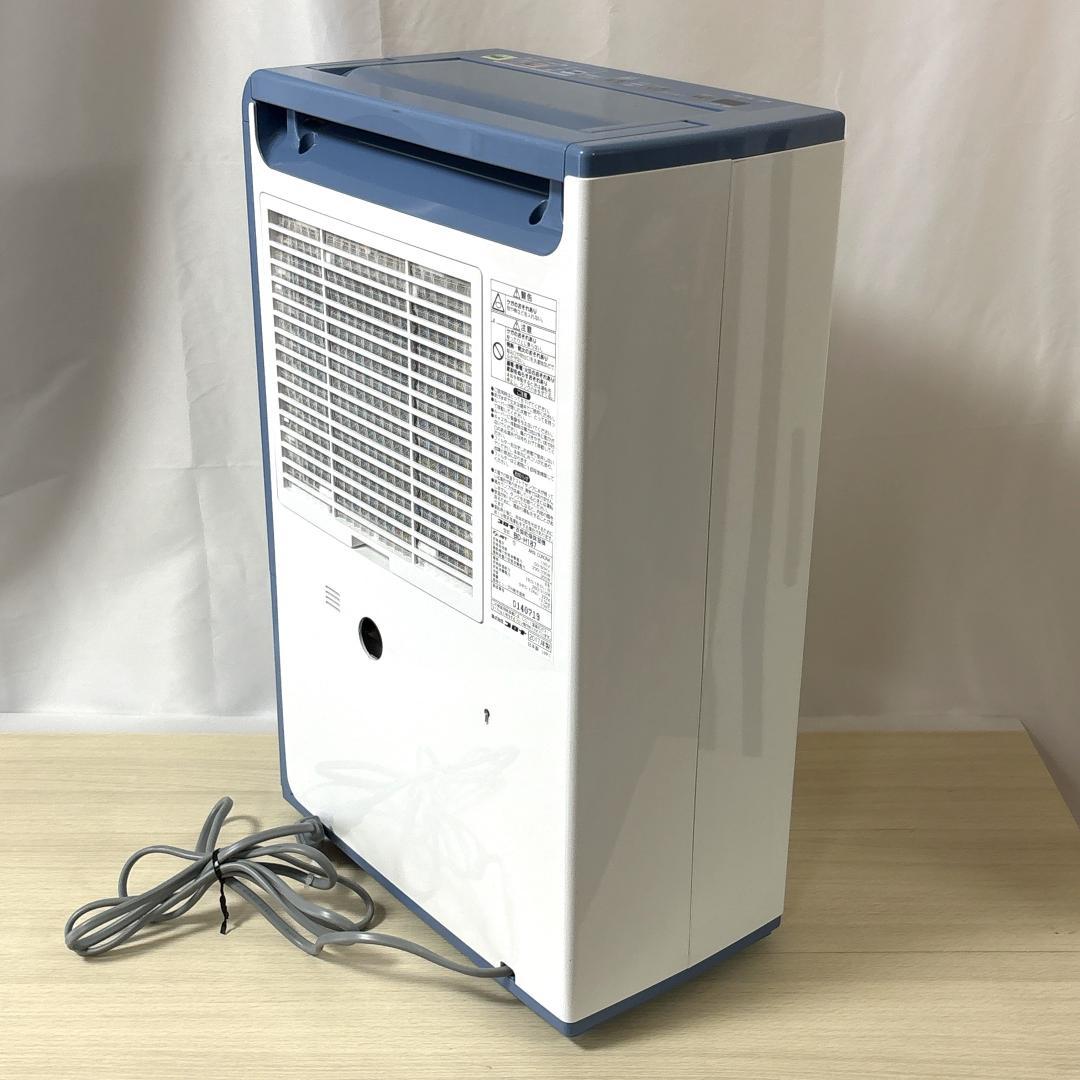 CORONA コロナ BD-H187 衣類乾燥除湿機 2017年製