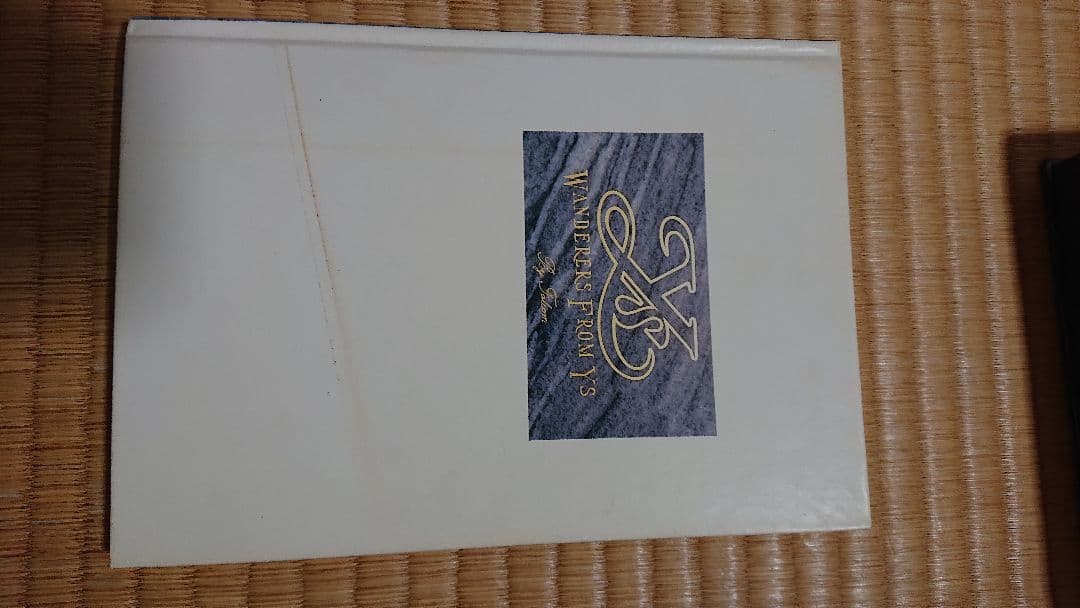 ５インチフロッピーディスクゲーム ワンダラーズフロムイース