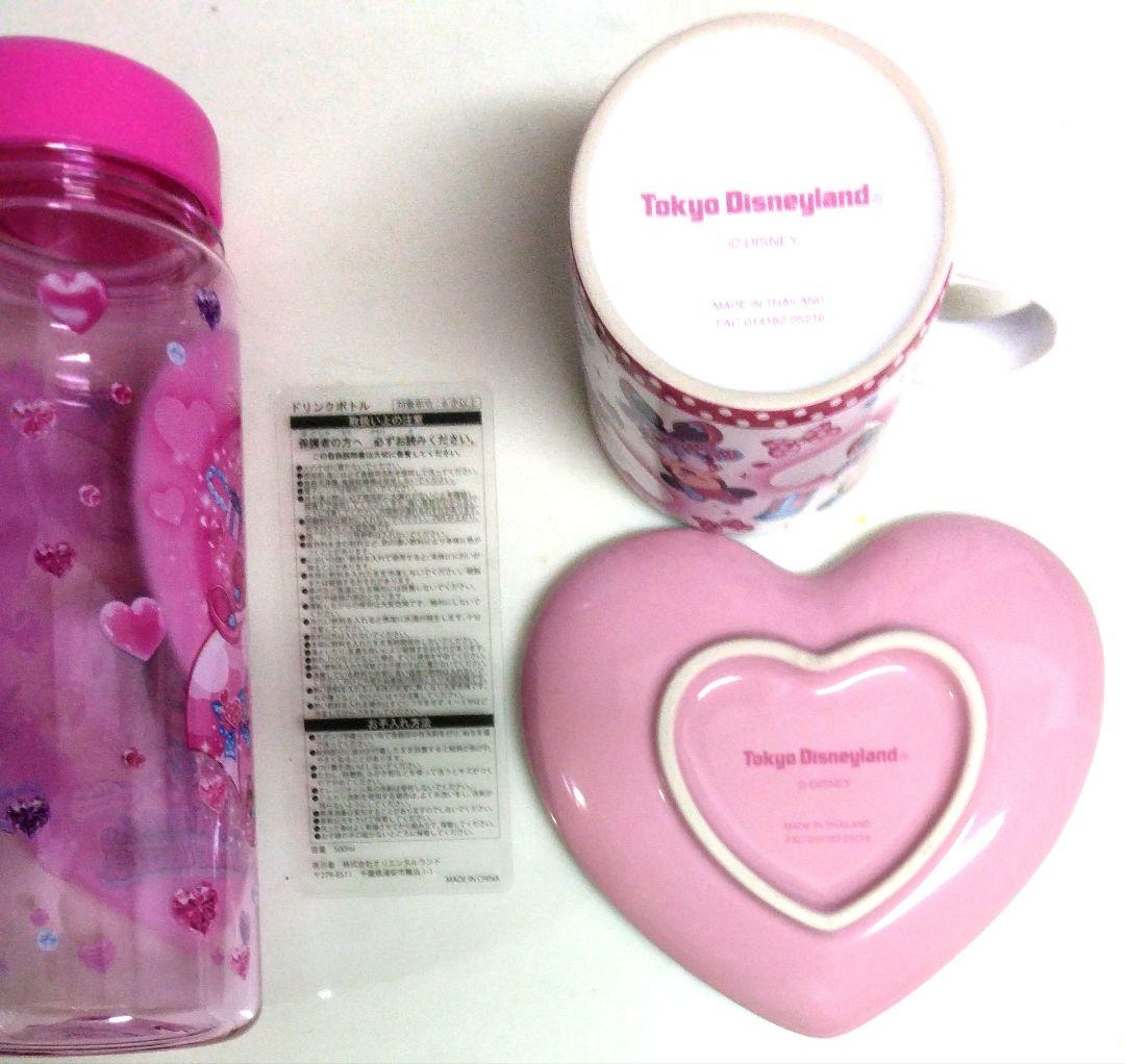 ミニパル◆スーベニア４点セット☆パルパル第５弾『ミニーのファンダーランド』