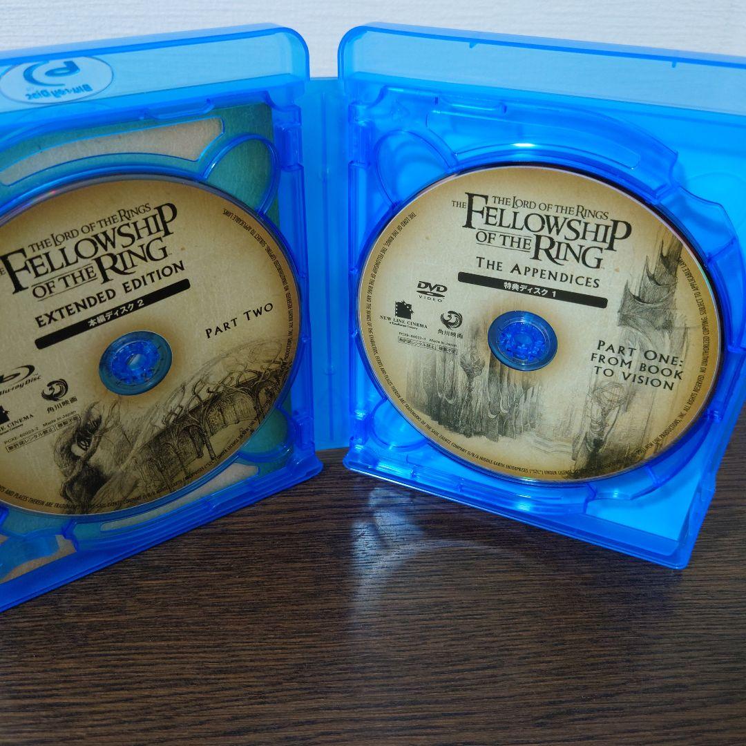 ロード・オブ・ザ・リング エクステンデッド・エディション トリロジーBOX
