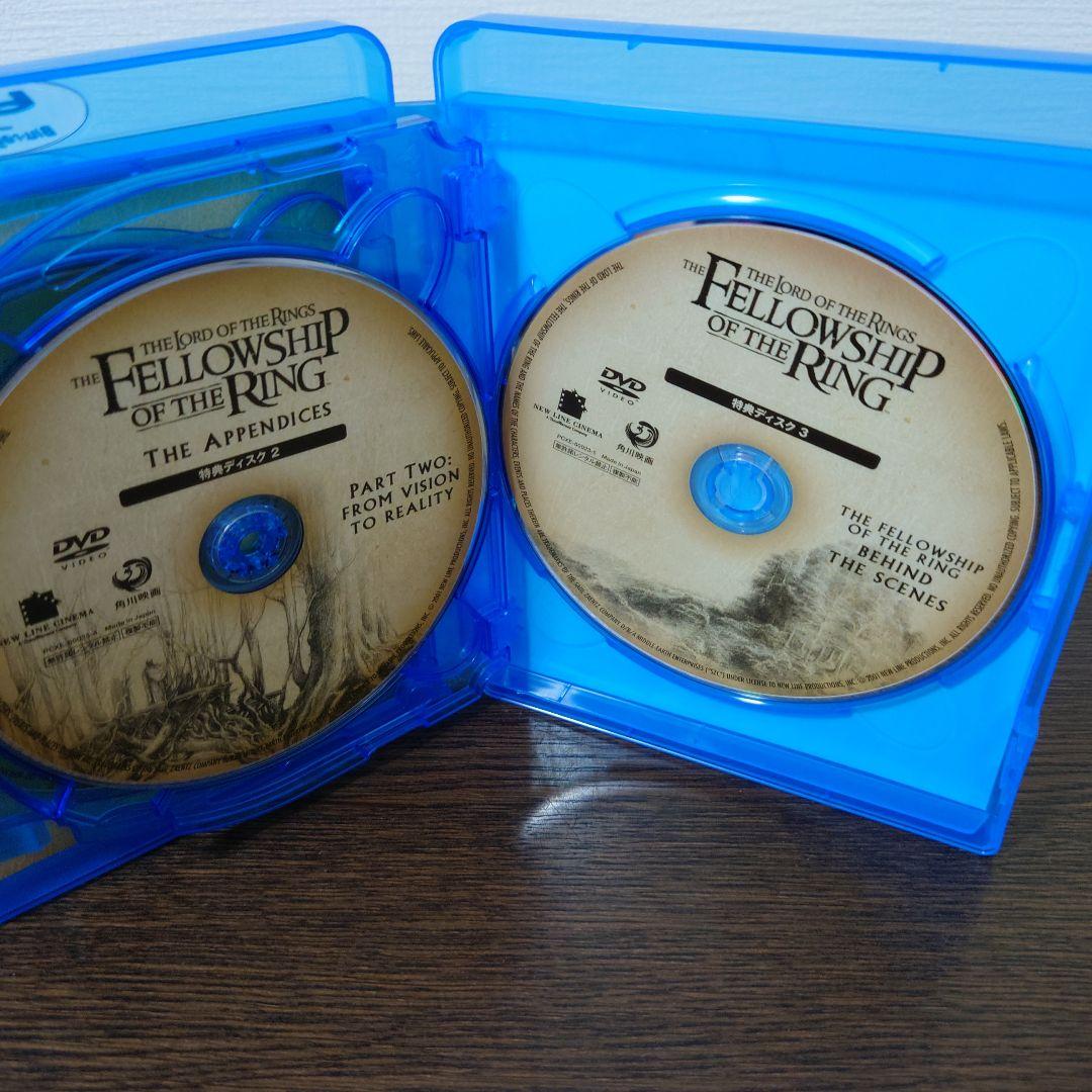 ロード・オブ・ザ・リング エクステンデッド・エディション トリロジーBOX