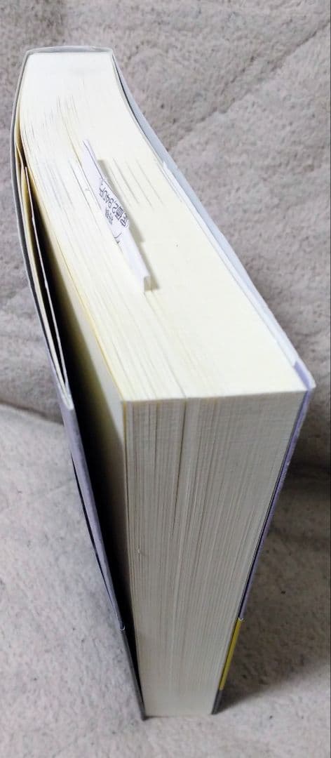 米長の将棋　完全版　第三巻