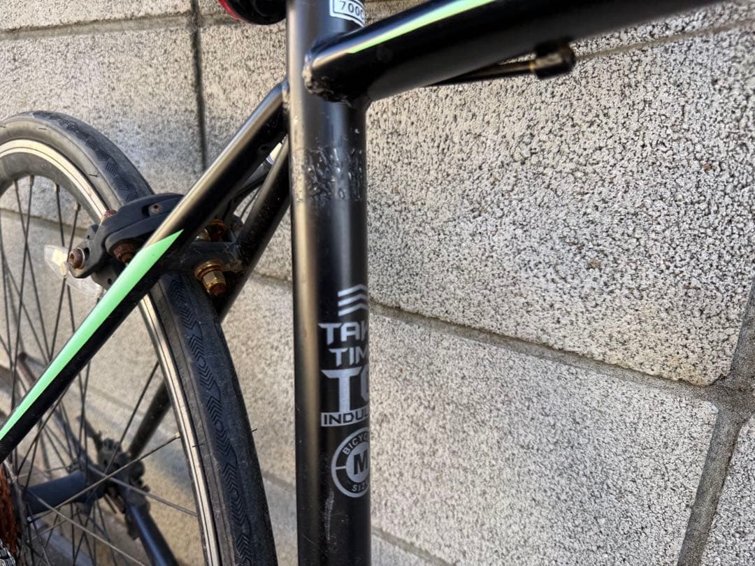 FUNN ルック車　ロードバイク　送料無料　値下げ✖︎