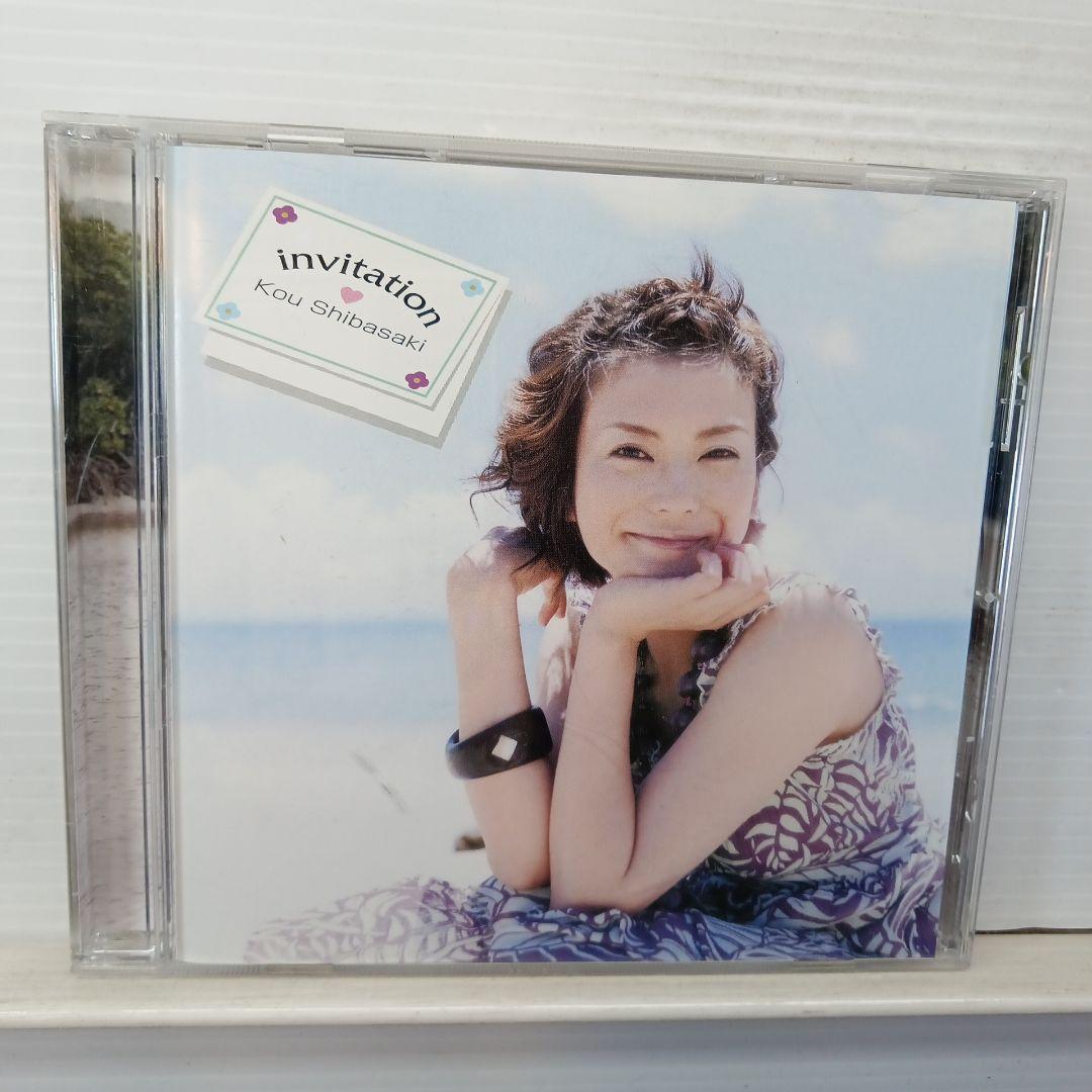 13. 18. 柴咲コウ invitation