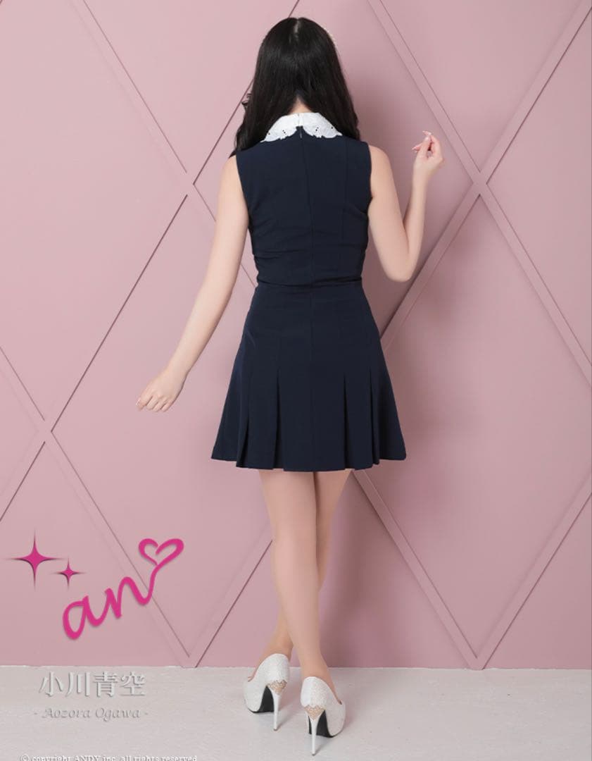 b*様 【an/アン】襟付き/パールボタン/ポケットデザイン/ Aライン/キャバ